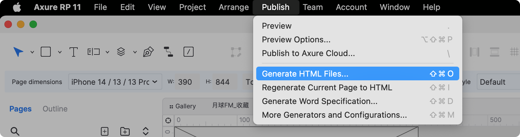 Publish > Generate HTML Files...