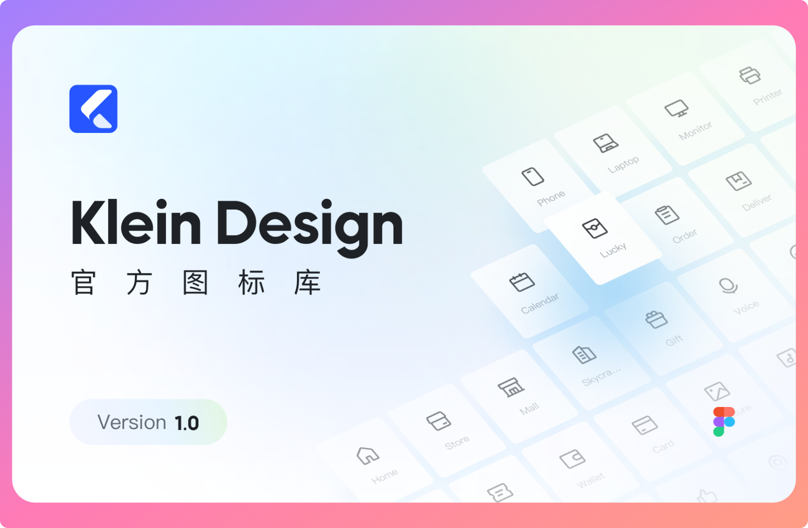 Moonvy 月维,设计素材周刊 077 期插图10 Moonvy 月维,设计素材周刊 077 期