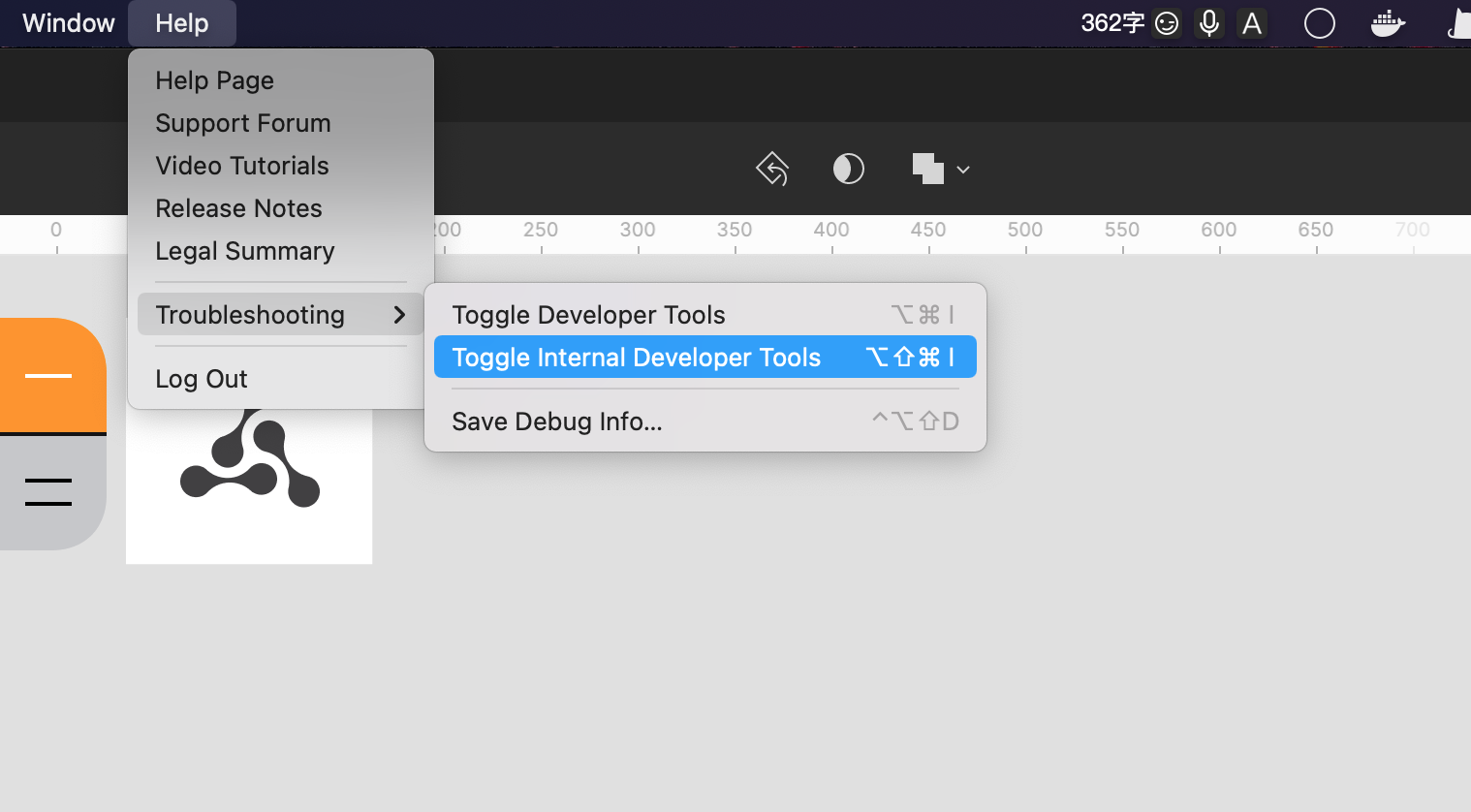 在 Figma 客户端打开 Developer Tools