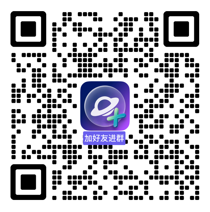 Moonvy 微信群二维码