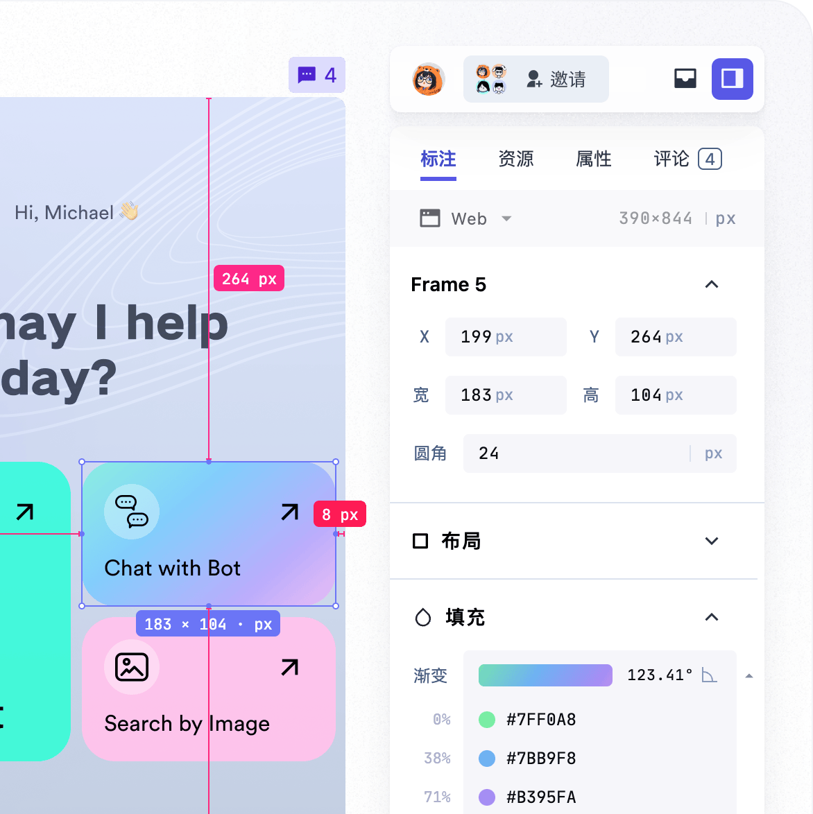 Moonvy · 月维